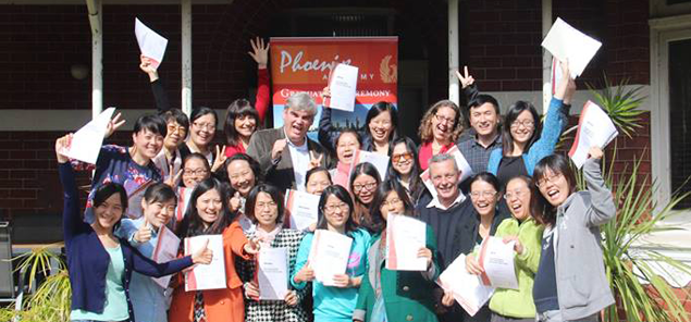 �t�F�j�b�N�X �A�J�f�~�[ Phoenix Academy